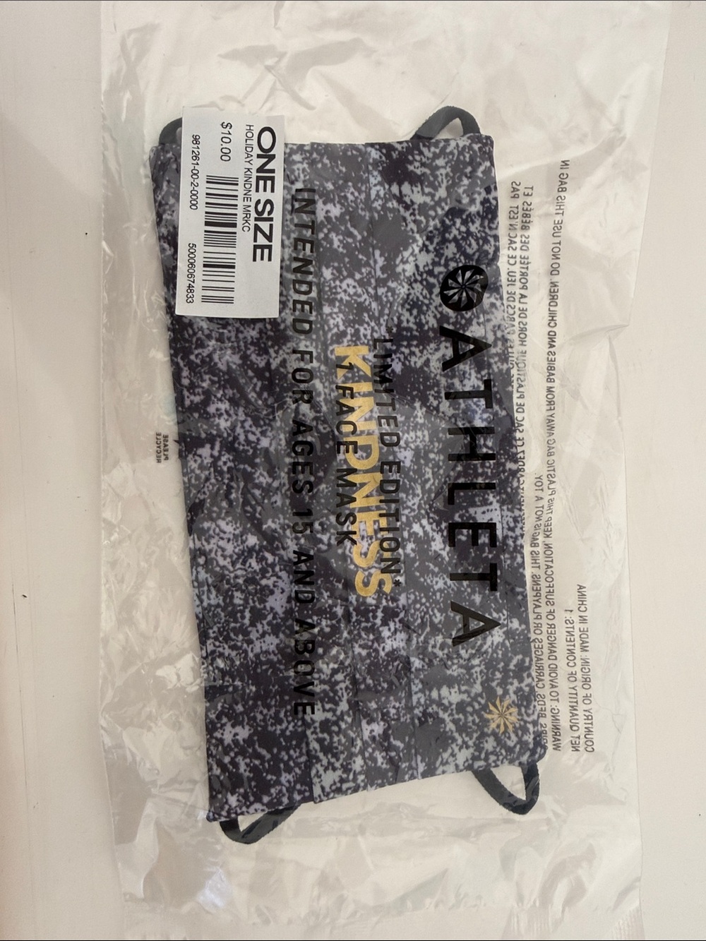 Athleta Black and Gray Speckled Face Mask